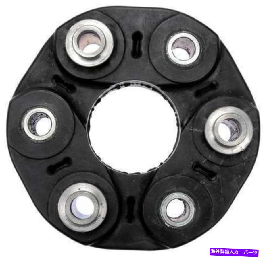 Driveshaft 2006年から2008年のフロントドライブシャフトカプラーダッジマグナム-935-301-AUドーマン-OE S Front Drive Shaft Coupler for 2006-2008 Dodge Magnum -- 935-301-AU Dorman - OE S【並行輸入品】