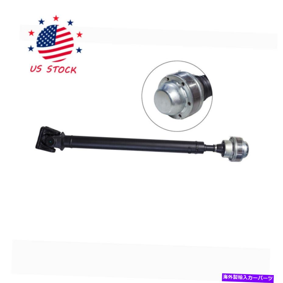 Driveshaft フロントドライブシャフトプロップ938-171 Jeep Liberty 4x4 V6 2008-2012 52853442afの新品 FRONT DRIVE SHAFT PROP 938-171 New FOR JEEP LIBERTY 4X4 V6 2008-2012 52853442AF【並行輸入品】