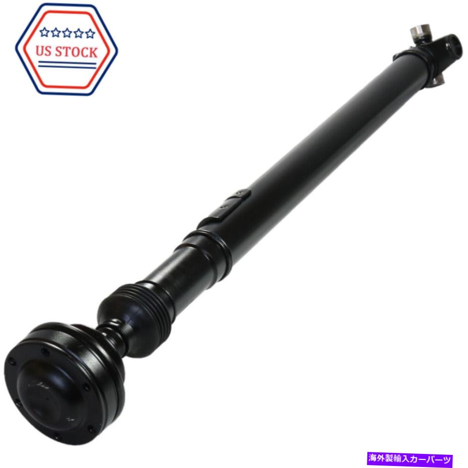 Driveshaft Jeep Grand Cherokee 1999-2004 OEM＃52105884AAのフロントドライブシャフト新しい Front Driveshaft NEW For Jeep Grand Cherokee 1999-2004 OEM#52105884AA【並行輸入品】