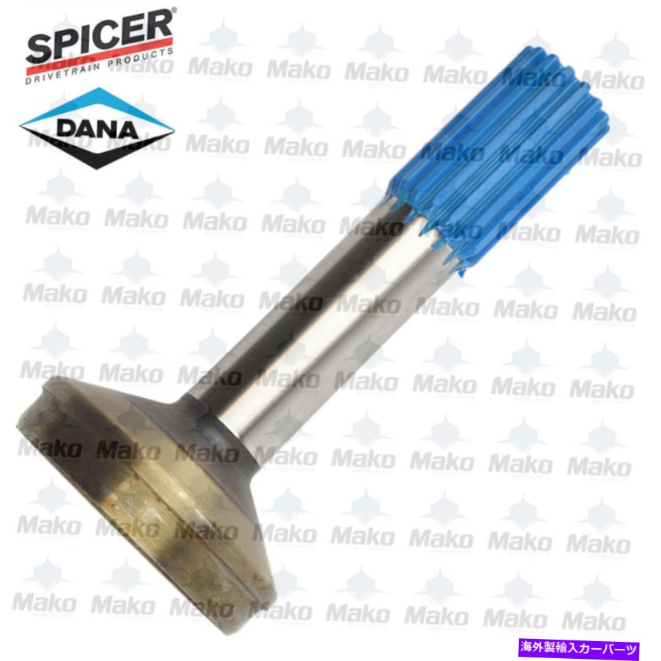 Driveshaft スパイサー2-40-1531スタブシャフト1.375 \