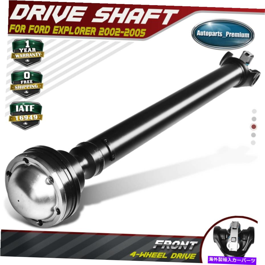 Driveshaft フォードエクスプローラーのフロントドライブシャフトアセンブリ2002-2005リンカーンマーキュリーAWD 4WD Front Drive Shaft Assembly for Ford Explorer 2002-2005 Lincoln Mercury AWD 4WD【並行輸入品】