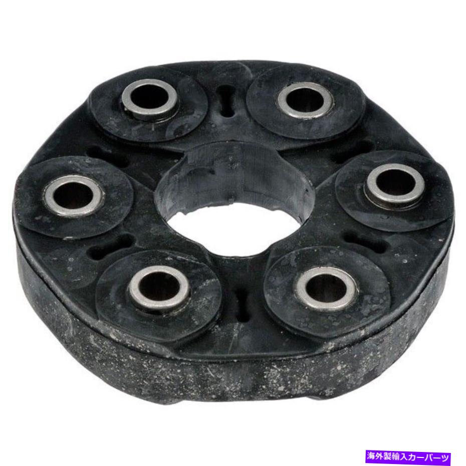 Driveshaft 935-407ドーマンドライブシャフトカプラーフロントまたはリアクライスラー300充電器 935-407 Dorman Drive Shaft Coupler Front or Rear New for Chrysler 300 Charger【並行輸入品】