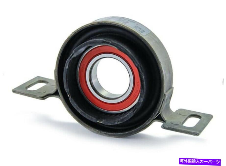 Driveshaft 本物のBMW E46 325XI 330XIドライブシャフトセンターサポートW/ベアリング26121229317 NEW Genuine BMW E46 325xi 330xi Driveshaft Center Support W/ Bearing 26121229317 NEW【並行輸入品】