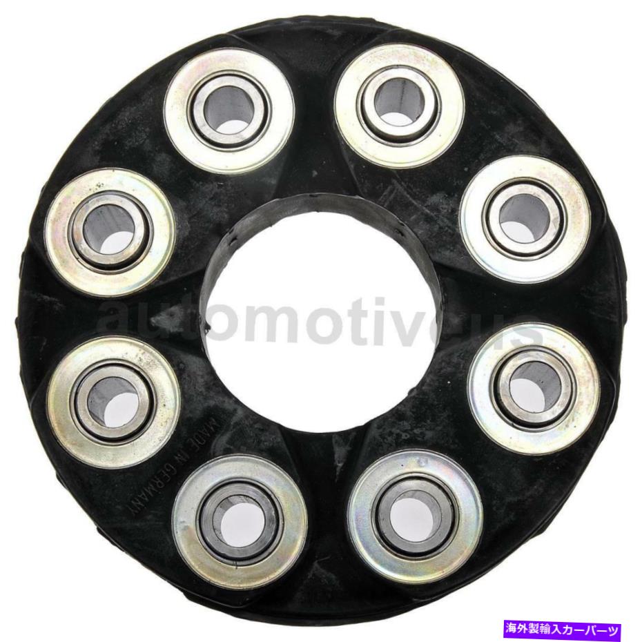 Driveshaft リアドライブシャフトカプラー1 Xドーマン-MERCEDES-BENZのOEソリューション1990-2006 Rear Drive Shaft Coupler 1 X Dorman - OE Solutions For Mercedes-Benz 1990-2006【並行輸入品】