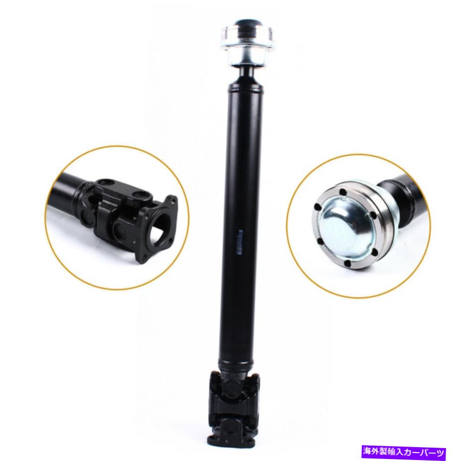 Driveshaft フロントドライブシャフトプロップアセンブリ耐久性メルセデスMクラスML W163 1634100301 Front Drive Shaft Prop Assembly Durable Fits Mercedes M-Class ML W163 1634100301【並行輸入品】 53,592円