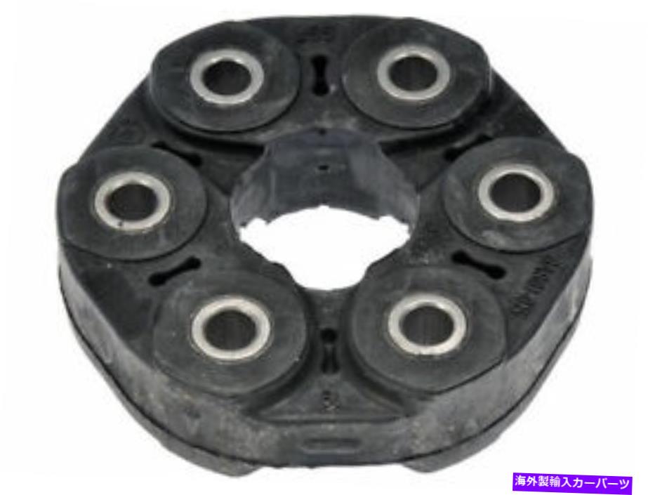 Driveshaft 00-10 BMW X5 X6 CP39J8のフロントアクスルドライブシャフトカプラーのフロントドライブシャフト Front Driveshaft at Front Axle Drive Shaft Coupler For 00-10 BMW X5 X6 CP39J8【並行輸入品】
