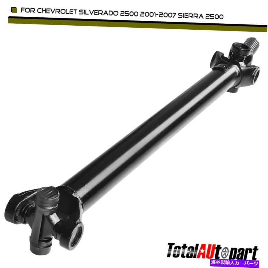 Driveshaft シボレーシルバードのドライブシャフトプロップシャフトアセンブリ2500 GMC 2001-2007フロント Driveshaft Prop Shaft Assembly for Chevrolet Silverado 2500 GMC 2001-2007 Front【並行輸入品】