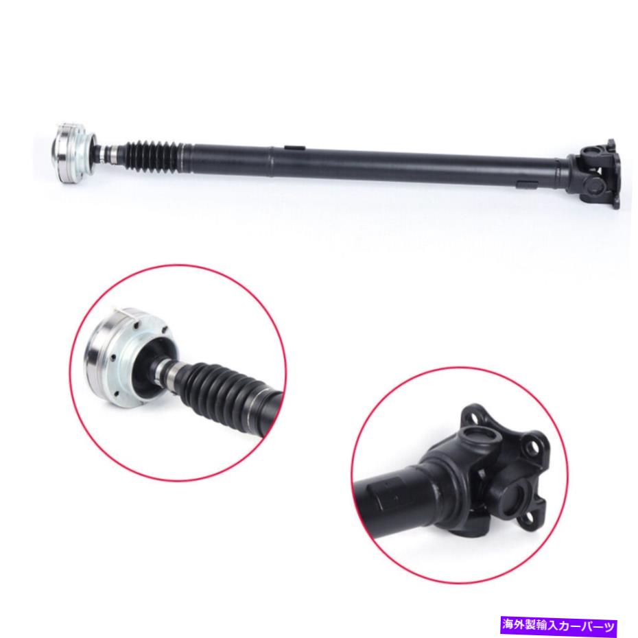 Driveshaft 34 \