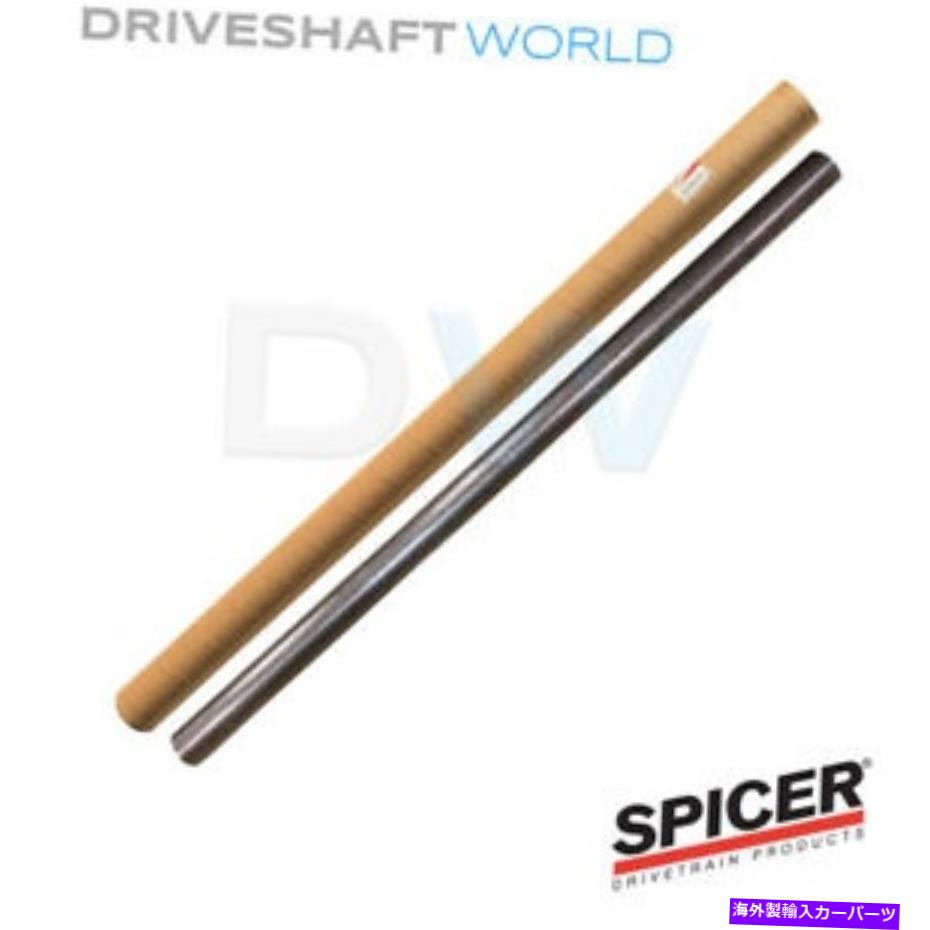 Driveshaft Dana Spicer 74 \