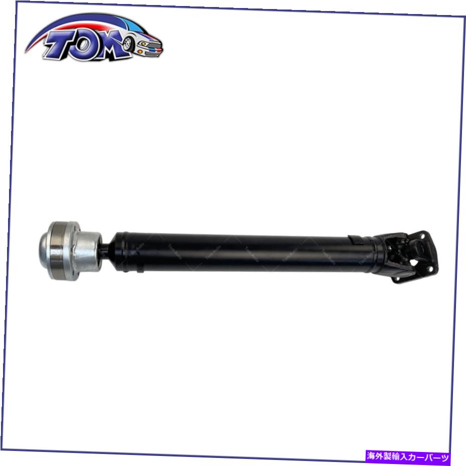 Driveshaft Kia Sorento 4WD 2003-2006用の新しいドライブシャフトプロップシャフトアセンブリAuto Trans New Drive Shaft Prop Shaft Assembly Auto Trans for Kia Sorento 4WD 2003-2006【並行輸入品】