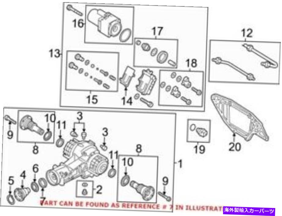 Driveshaft アウディのための本物のOEMドライブシャフトピニオンヨークシールキット0D2598078 Genuine OEM Drive Shaft Pinion Yoke Seal Kit for Audi 0D2598078【並行輸入品】 53,592円