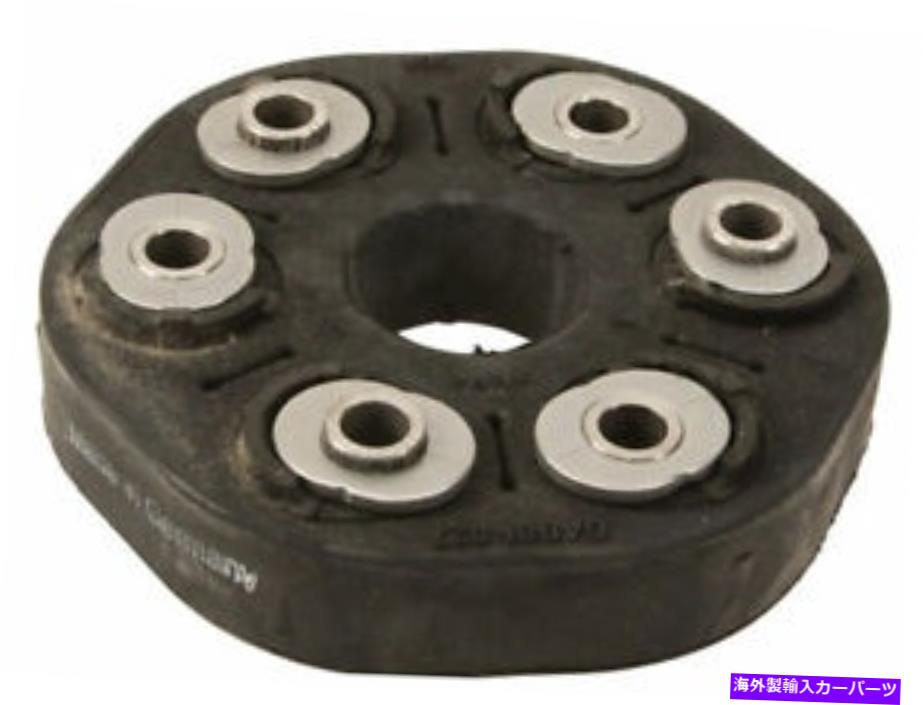Driveshaft 05-10 BMW X3 750I 550I 545I 650I 645CI SB88S3のドライブシャフトフレックスジョイント Drive Shaft Flex Joint For 05-10 BMW X3 750Li 750i 550i 545i 650i 645Ci SB88S3【並行輸入品】