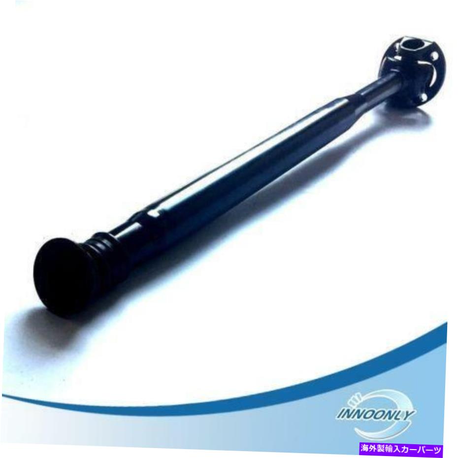 Driveshaft メルセデスベンツC230 C250 C300 C350 CL550 S550 2044106701フロントドライブシャフト用 For MercedesBenz C230 C250 C300 C350 CL550 S550 2044106701 Front Drive Shaft【並行輸入品】
