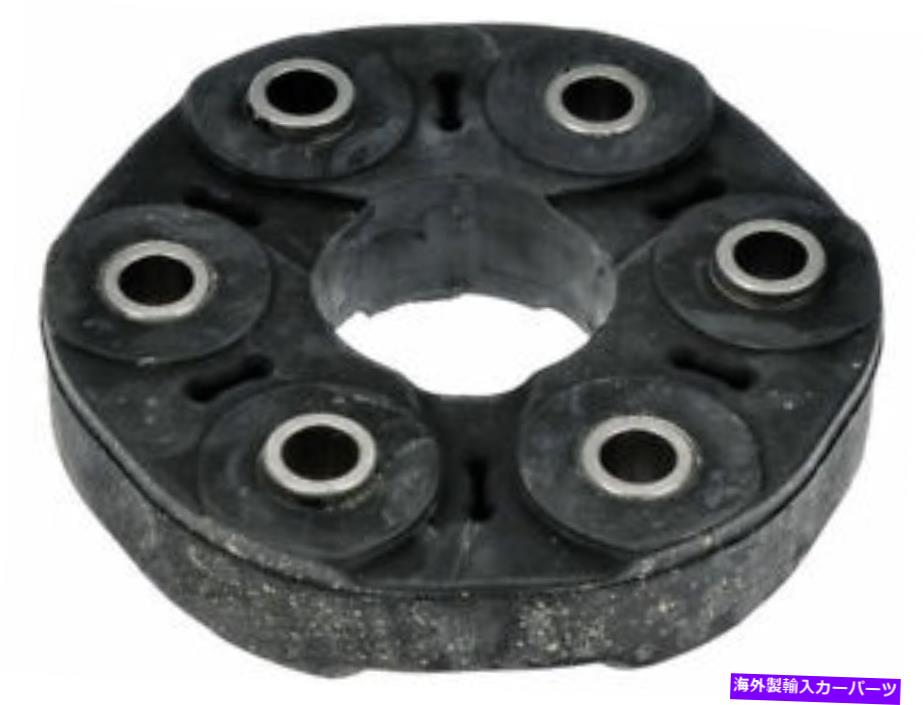 Driveshaft 2010-2011 Dodge Challenger F335FZのフロントドライブシャフトカプラー Front Drive Shaft Coupler For 2010-2011 Dodge Challenger F335FZ【並行輸入品】