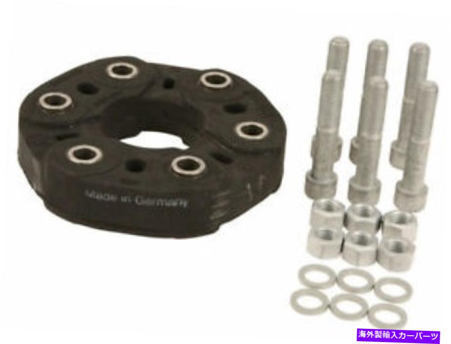 Driveshaft C350 CLK350 CLK500 E350 SLK32 AMG C250 CLS550 WG53G2のドライブシャフトフレックスジョイント Drive Shaft Flex Joint For C350 CLK350 CLK500 E350 SLK32 AMG C250 CLS550 WG53G2【並行輸入品】