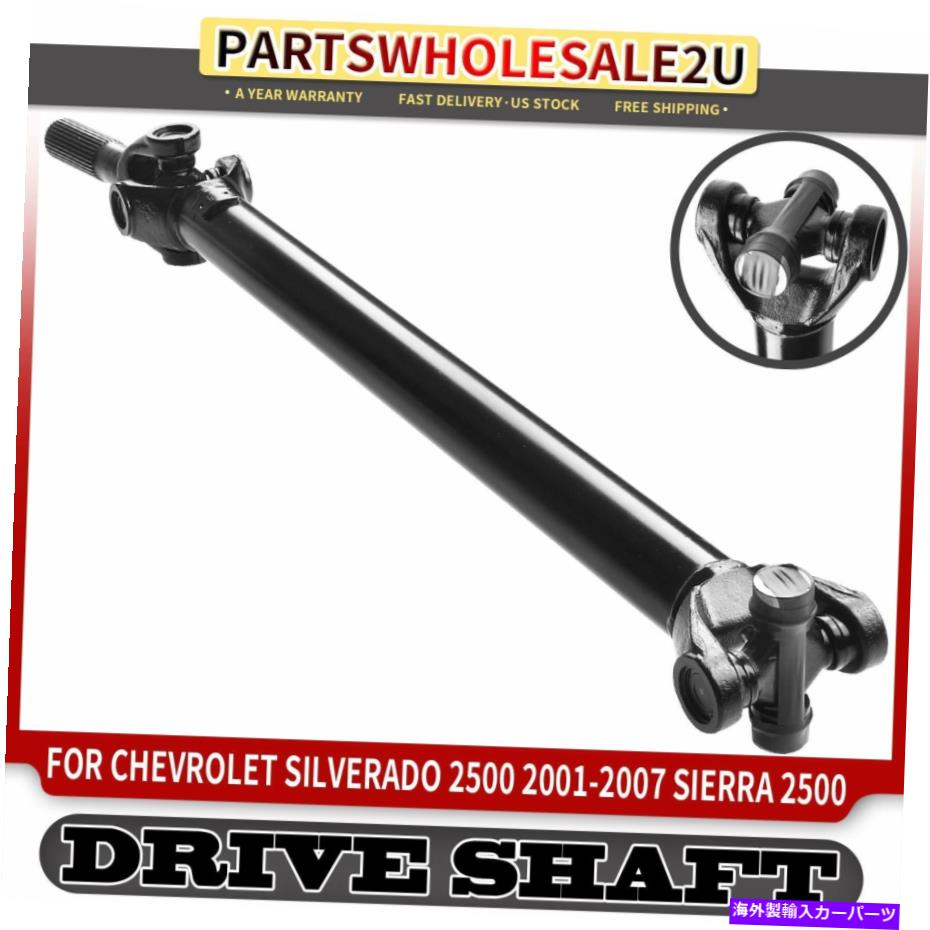 Driveshaft シボレーシルバラードGMCシエラ2500 HDのフロントドライブシャフトプロップシャフトアセンブリ Front Driveshaft Prop Shaft Assembly for Chevrolet Silverado GMC Sierra 2500 HD【並行輸入品】