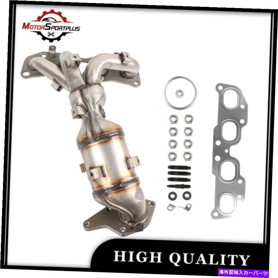 exhaust manifold 2007-2013の新しい触媒コンバーターとガスケット日産アルティマL4 2.5L 674-933 New Catalytic Converter & Gaskets For 2007-2013 Nissan Altima L4 2.5L 674-933【並行輸入品】