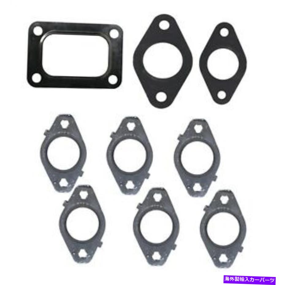 exhaust manifold BDディーゼル1045992排気マニホールドガスケットセット BD Diesel 1045992 Exhaust Manifold Gasket Set【並行輸入品】