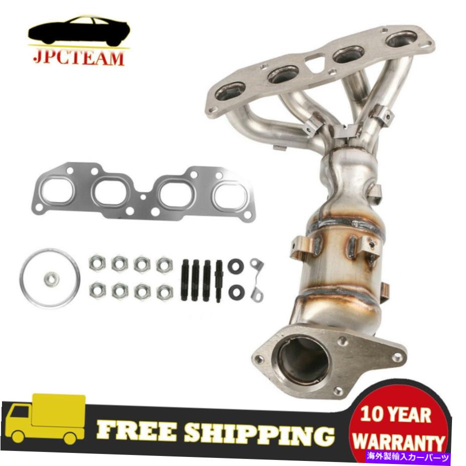 exhaust manifold 07-13日産アルティマ140E2JA02Eのアルミニズ化鋼マニホールド触媒コンバーター Aluminized Steel Manifold Catalytic Converter For 07-13 Nissan Altima 140E2JA02E【並行輸入品】
