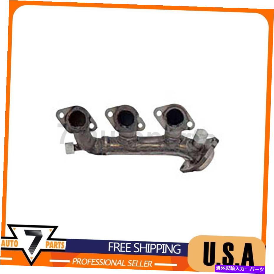 exhaust manifold 排気マニホールド右ドーマン-OEソリューションフィットフォードマスタング1999-2004 Exhaust Manifold Right Dorman - OE Solutions Fits Ford Mustang 1999-2004【並行輸入品】