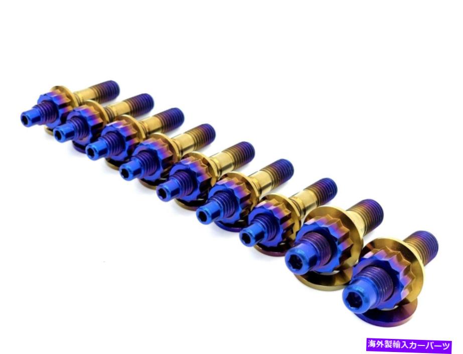 exhaust manifold JDCチタンエキゾーストマニホールドスタッドキット（EVO 4-9/ 2G DSM）燃焼または裸の仕上げ！ JDC Titanium Exhaust Manifold Stud Kit (Evo 4-9/ 2G DSM) Burnt or Bare Finish!【並行輸入品】