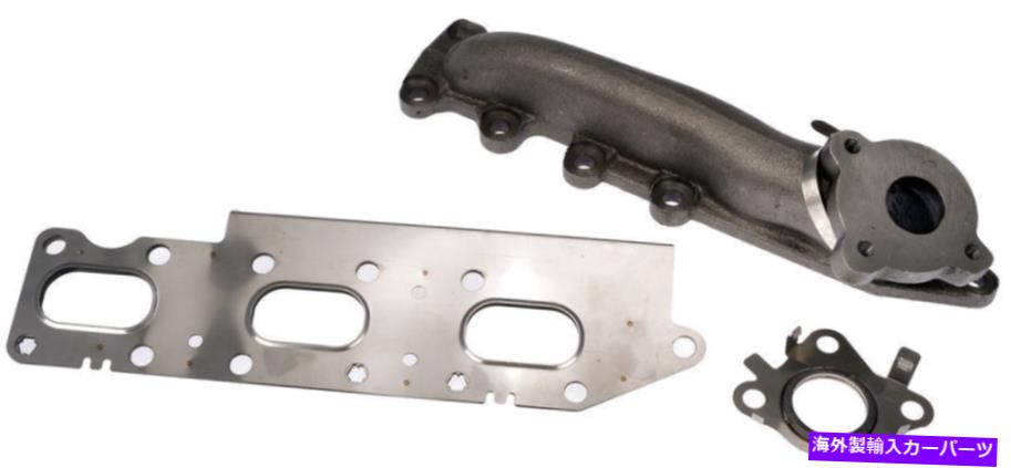 exhaust manifold 排気マニホールドドーマン674-424 Exhaust Manifold Dorman 674-424【並行輸入品】