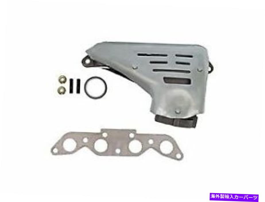 exhaust manifold 1996-1997の排気マニホールドトヨタセリカ1.8L L4ドーマン244RK11 Exhaust Manifold For 1996-1997 Toyota Celica 1.8L L4 Dorman 244RK11【並行輸入品】