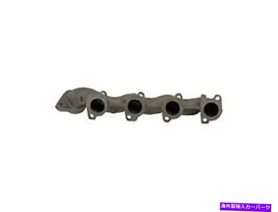 exhaust manifold ドーマン674-558排気マニホールドフィットフォードクラウンビクトリアF5AZ 9431-A Dorman 674-558 Exhaust Manifold fits Ford Crown Victoria F5AZ 9431-A【並行輸入品】 48,840円