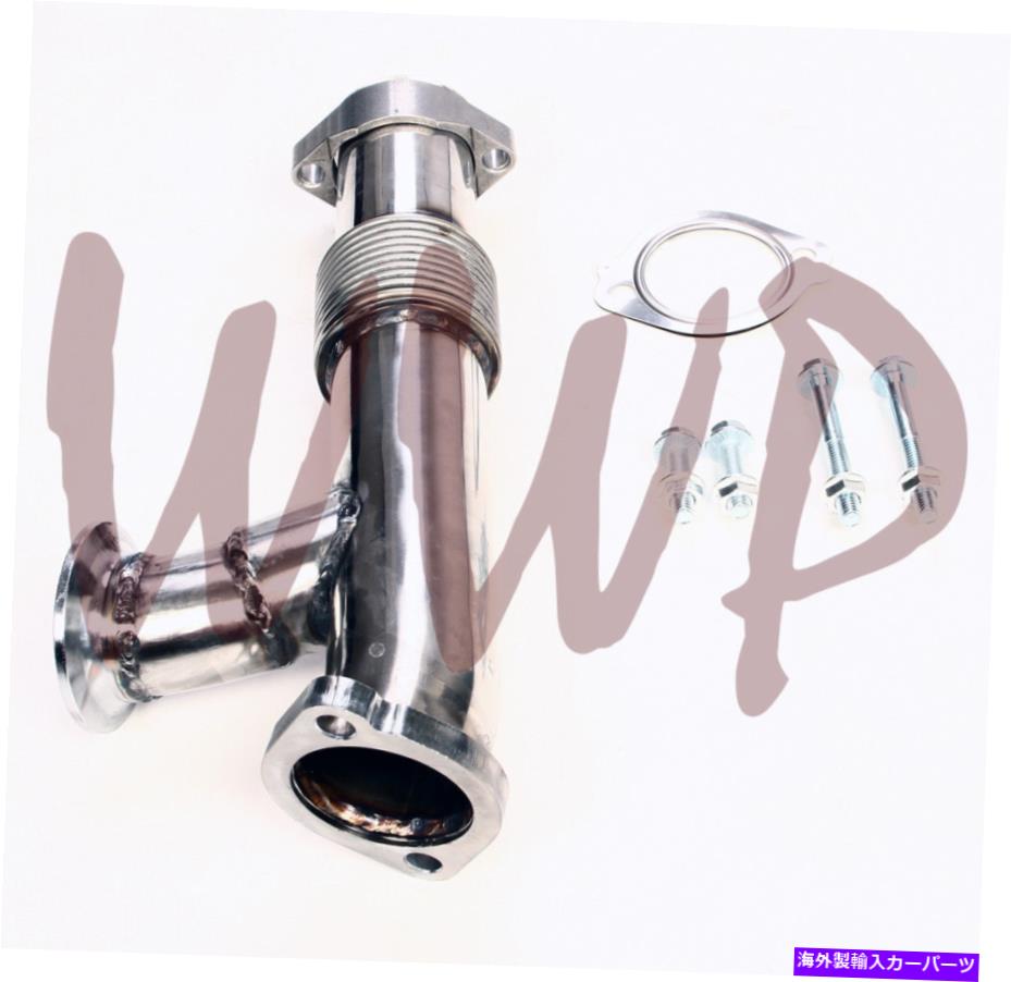 exhaust manifold ターボディーゼルエキゾーストパイプ右/乗客03-04フォードF250/F350 6.0Lスーパーデューティー Turbo Diesel Exhaust Up Pipe Right/Passenger 03-04 Ford F250/F350 6.0L Superduty【並行輸入品】