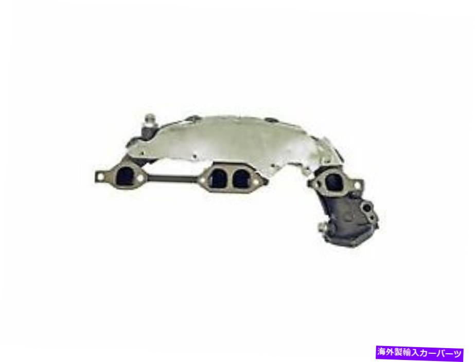 exhaust manifold 1994-1996ビュイックロードマスター排気マニホールド右ドーマン227US16 1995 1996 Fits 1994-1996 Buick Roadmaster Exhaust Manifold Right Dorman 227US16 1995 1996【並行輸入品】