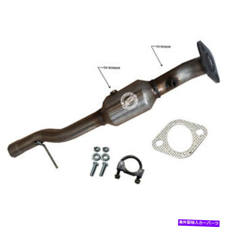 exhaust manifold 触媒コンバーター2011-2017三菱ランサー2.0L / 2.4L Catalytic Converter 2011-2017 Mitsubishi Lancer 2.0L / 2.4L【並行輸入品】