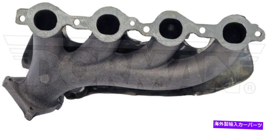 exhaust manifold ドーマン674-522排気マニホールド Dorman 674-522 Exhaust Manifold【並行輸入品】