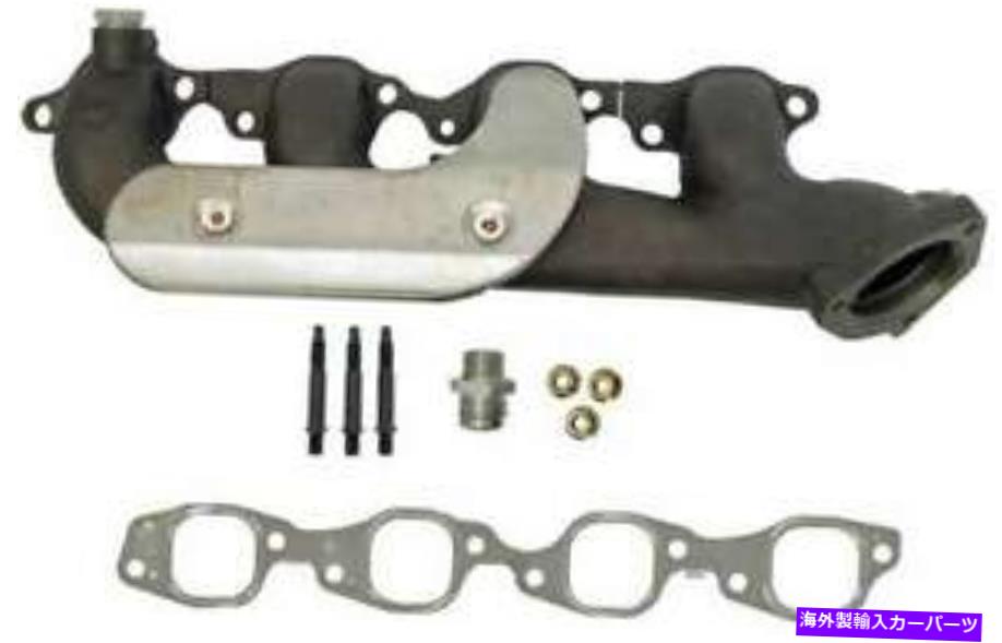 exhaust manifold 1996-1999の排気マニホールドシボレーK2500郊外7.4L V8ガスOHV Exhaust Manifold for 1996-1999 Chevrolet K2500 Suburban 7.4L V8 GAS OHV【並行輸入品】