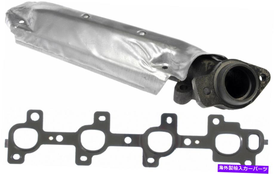 exhaust manifold 司令官のためのドーマン排気マニホールド、グランドチェロキー674-912 Dorman Exhaust Manifold for Commander, Grand Cherokee 674-912【並行輸入品】