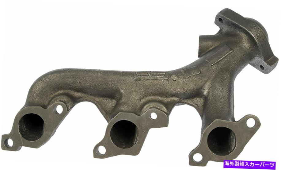 exhaust manifold フォードエクスプローラー2002-2010ドーマン674-706鋳鉄ナチュラルエキゾーストマニホールド For Ford Explorer 2002-2010 Dorman 674-706 Cast Iron Natural Exhaust Manifold【並行輸入品】