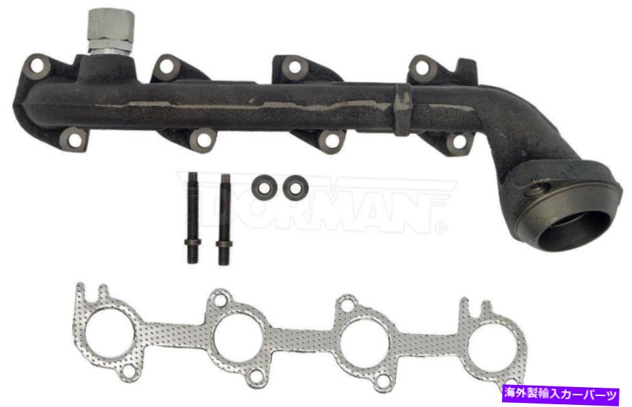 exhaust manifold 排気マニホールドはドーマン674-560を左左 Exhaust Manifold Left Dorman 674-560【並行輸入品】