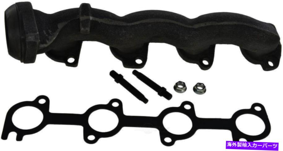 exhaust manifold エキゾーストマニホールドは、右Autopart Intl 2109-248017です Exhaust Manifold-OES Right Autopart Intl 2109-248017【並行輸入品】