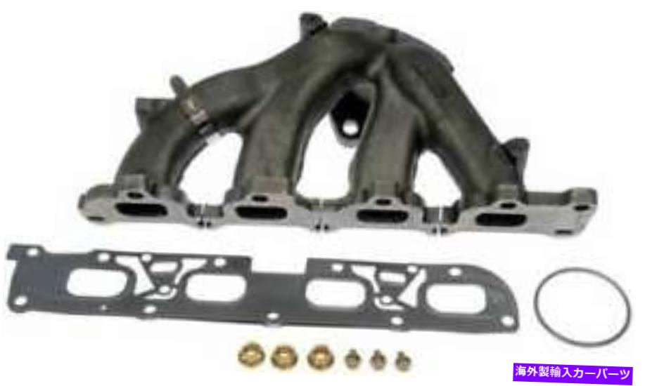 exhaust manifold 2011-2012シボレーマリブ2.4L L4フレックスDOHCの排気マニホールド Exhaust Manifold for 2011-2012 Chevrolet Malibu 2.4L L4 FLEX DOHC【並行輸入品】