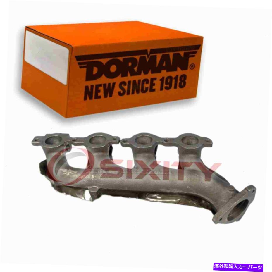 exhaust manifold 2001年から2002年のGMC Sierra 1500 HD 6.0L V8 OHのドーマン右排気マニホールド Dorman Right Exhaust Manifold for 2001-2002 GMC Sierra 1500 HD 6.0L V8 oh【並行輸入品】