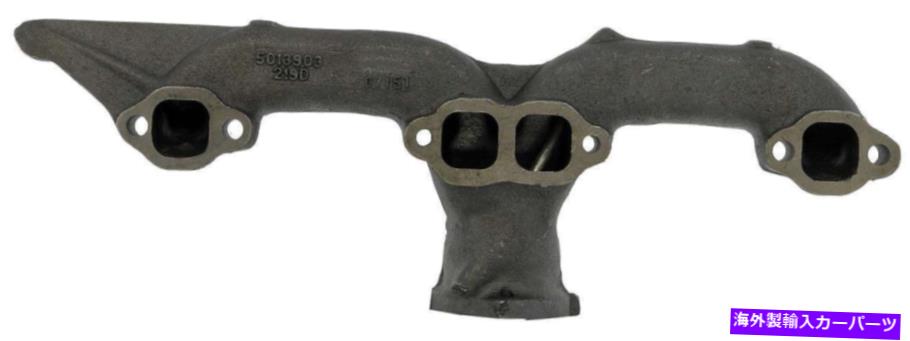 exhaust manifold 1964年から1965年のシボレーコルベットの右排気マニホールド-674-503-ADドーマン-O Right Exhaust Manifold for 1964-1965 Chevrolet Corvette -- 674-503-AD Dorman - O【並行輸入品】