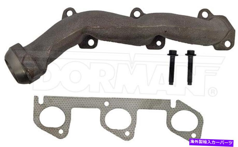 exhaust manifold New Right RH排気マニホールドキットドーマン674-378 New Right RH Exhaust Manifold Kit Dorman 674-378【並行輸入品】
