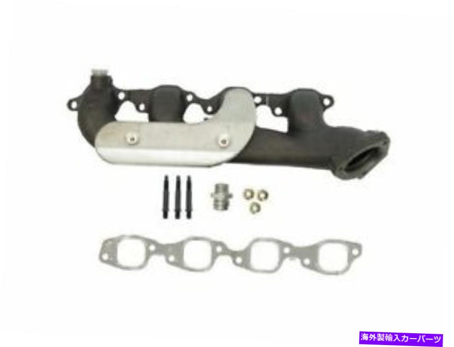 exhaust manifold ドーマン36TJ76T左排気マニホールドフィット1996-1999 Chevy P30 7.4L V8 Vin：J Dorman 36TJ76T Left Exhaust Manifold Fits 1996-1999 Chevy P30 7.4L V8 VIN: J【並行輸入品】