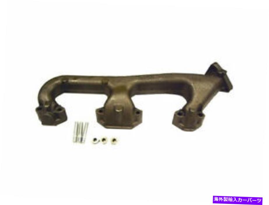exhaust manifold ATP 68TB53K右排気マニホールドフィット1996-2002 ISUZU NPR 5.7L V8ガス ATP 68TB53K Right Exhaust Manifold Fits 1996-2002 Isuzu NPR 5.7L V8 GAS【並行輸入品】
