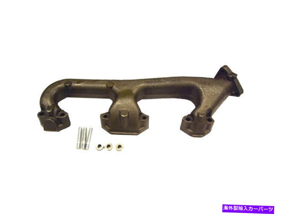 exhaust manifold 1996年から2002年のISUZU NPR排気マニホールド右92838BQ 1999 2000 1997 1998 2001 For 1996-2002 Isuzu NPR Exhaust Manifold Right 92838BQ 1999 2000 1997 1998 2001【並行輸入品】