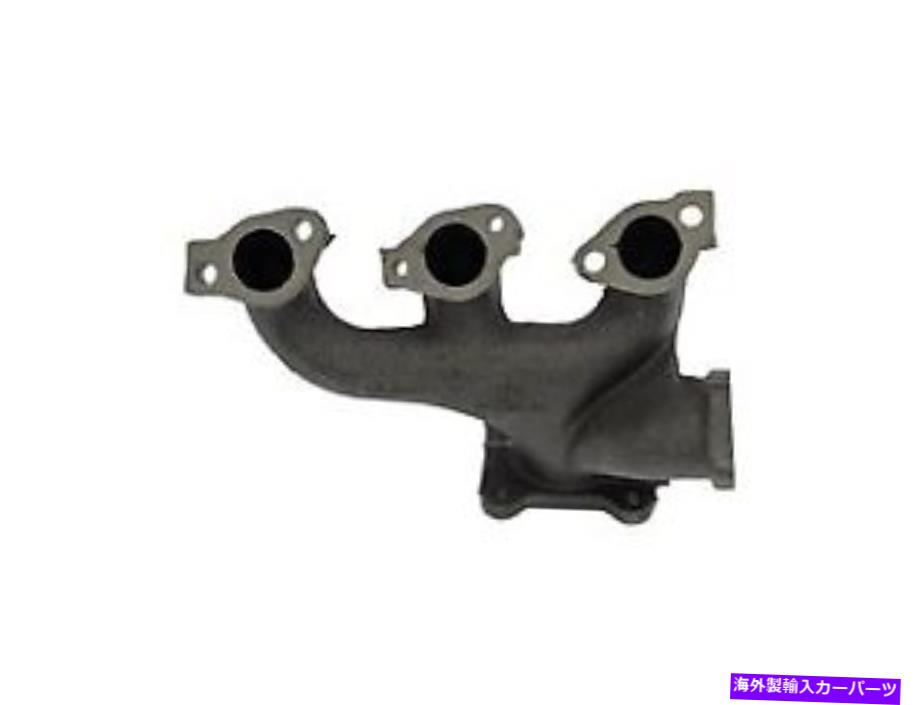 exhaust manifold 674 514ドーマンOEソリューション排気マニホールドP/N：674 514 674 514 Dorman Oe Solutions Exhaust Manifold P/N:674 514【並行輸入品】