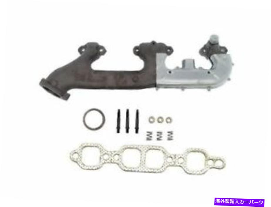 exhaust manifold 右ドーマン排気マニホールドはシボレーC3500 1988-1995 5.7L V8 35XYZXに適合します Right Dorman Exhaust Manifold fits Chevy C3500 1988-1995 5.7L V8 35XYZX【並行輸入品】
