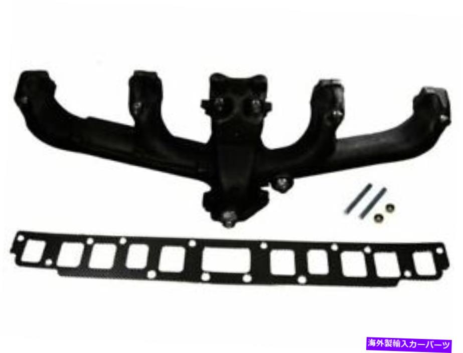 exhaust manifold コンコードイーグルスピリットチェロキーCJ7グランドワゴニアJ10 JP42M3の排気マニホールド Exhaust Manifold For Concord Eagle Spirit Cherokee CJ7 Grand Wagoneer J10 JP42M3【並行輸入品】
