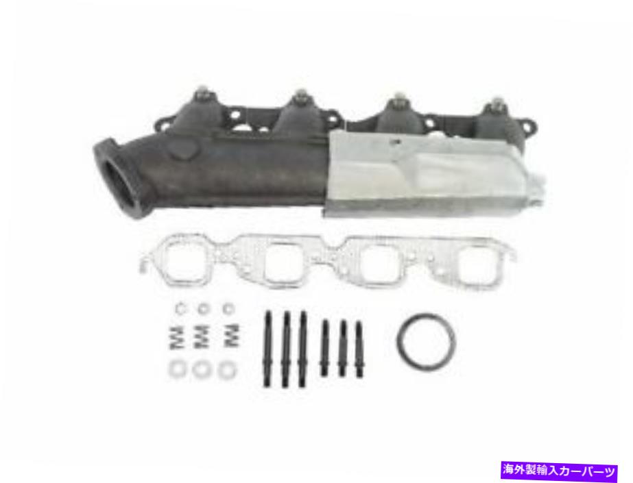 exhaust manifold ドーマン35RC51V右排気マニホールドフィット1987-1988 Chevy R20 7.4L V8 Dorman 35RC51V Right Exhaust Manifold Fits 1987-1988 Chevy R20 7.4L V8【並行輸入品】