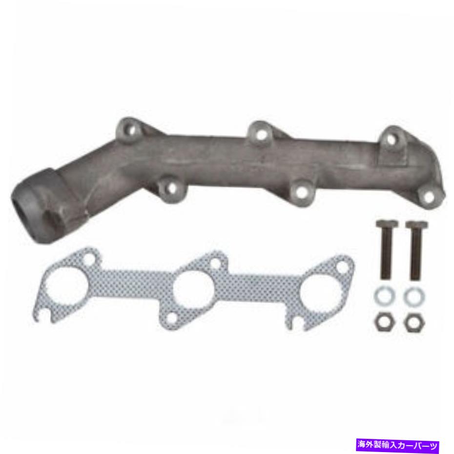 exhaust manifold 排気マニホールド右ATP 101017 Exhaust Manifold Right ATP 101017【並行輸入品】