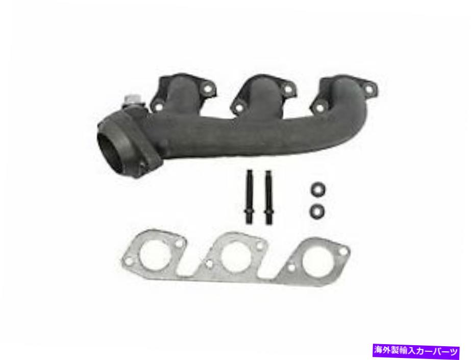exhaust manifold 排気マニホールド右は2001-2003 Ford Lobo Dorman 705xx85に適合します Exhaust Manifold Right Fits 2001-2003 Ford Lobo Dorman 705XX85【並行輸入品】